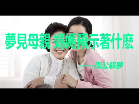 夢到跟朋友做愛|心理學家告訴妳「6個春夢的解析與意義」教妳更認識妳自己！